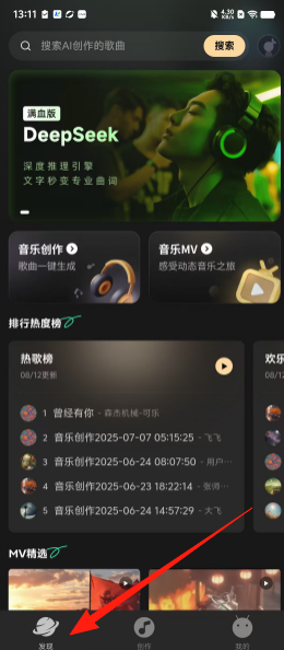 90a1827e7d4780f28484ece9a441fcff.png