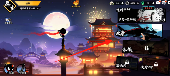 d6eb536a85040036cf4be9ef2296ae1e.png