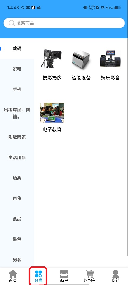 微信图片_20250812150224.jpg