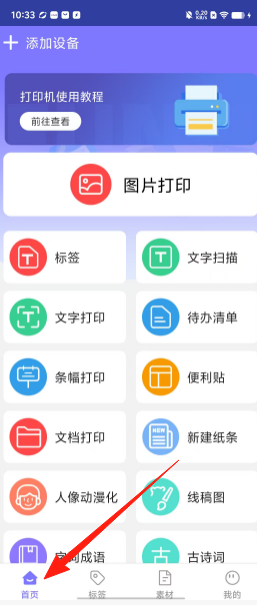 6b00496830d434930a1b6df819c06fad.png