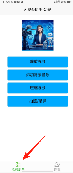 2801af8098a2d6825cceb7d9be015e8f.png