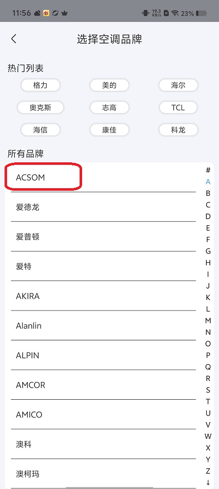 微信图片_20250812121108.jpg