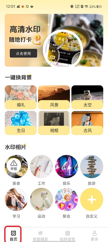 微信图片_20250812121136.jpg