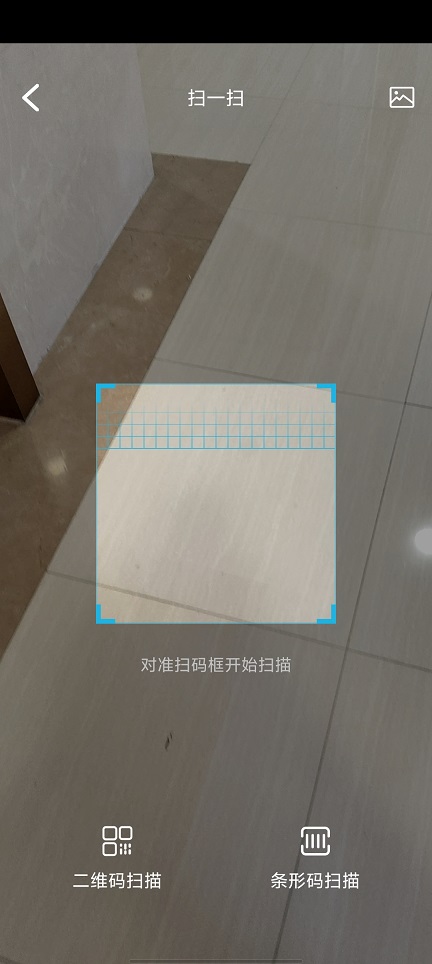 微信图片_20250812145432.jpg