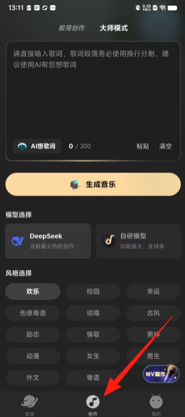 a262291ace5700bb85493e271f0c0735.png