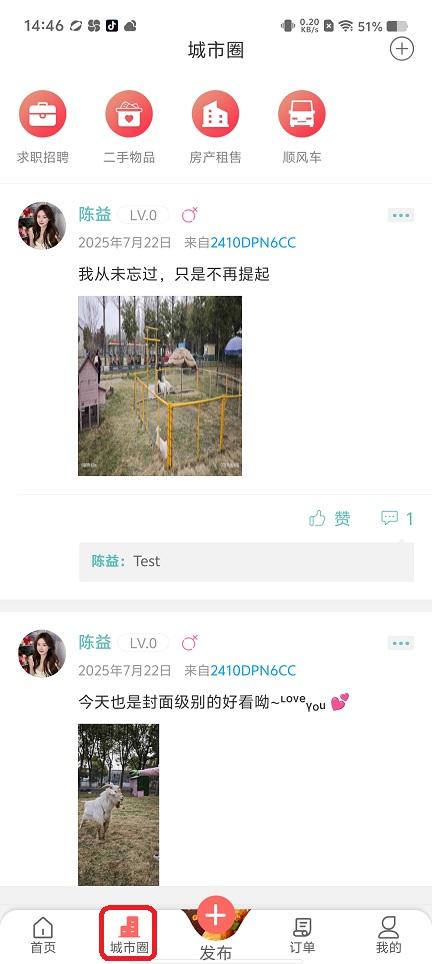 微信图片_20250812145901.jpg