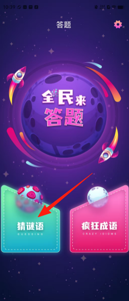1bc90efe7e167e3bc88277c1bbcba761.png