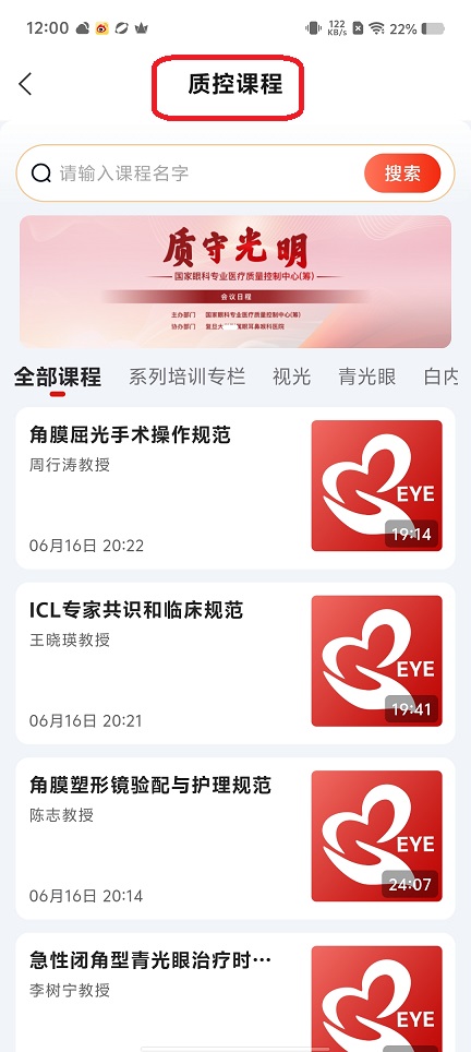 微信图片_20250812121125.jpg