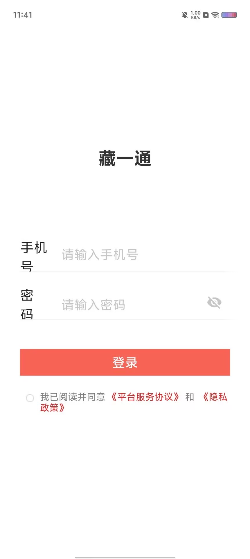73cefb4abf2f404812f055e82a75d00e.jpg
