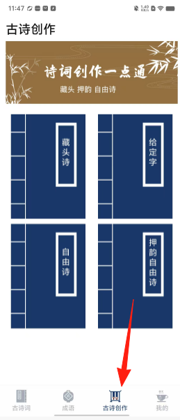 c610c8dce9d31d37600d2b8648d1587b.png