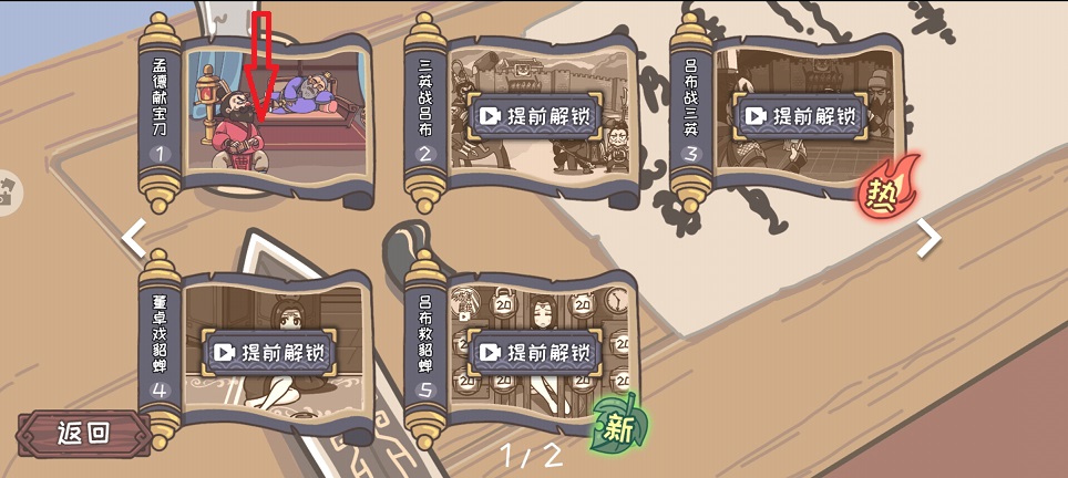 微信图片_20250812141755.jpg