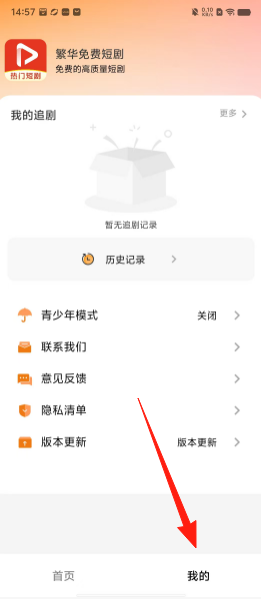 dc550b765fec4839417af640a90581ee.png