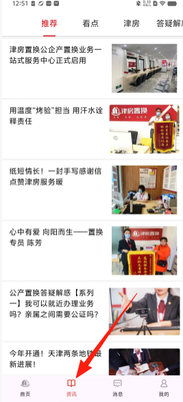 f558cb6da0ad1c42ffb7dc1cfe9456c3.png