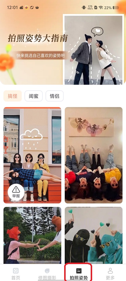 微信图片_202508121211431.jpg