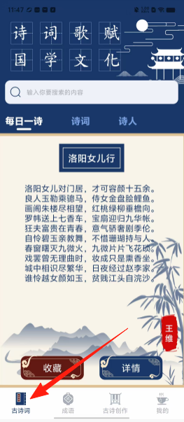 d76e06e367559713c354fd56fcb88af2.png