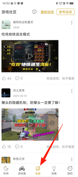092b832c105aaa321bd1fbd6c1bb16d3.png