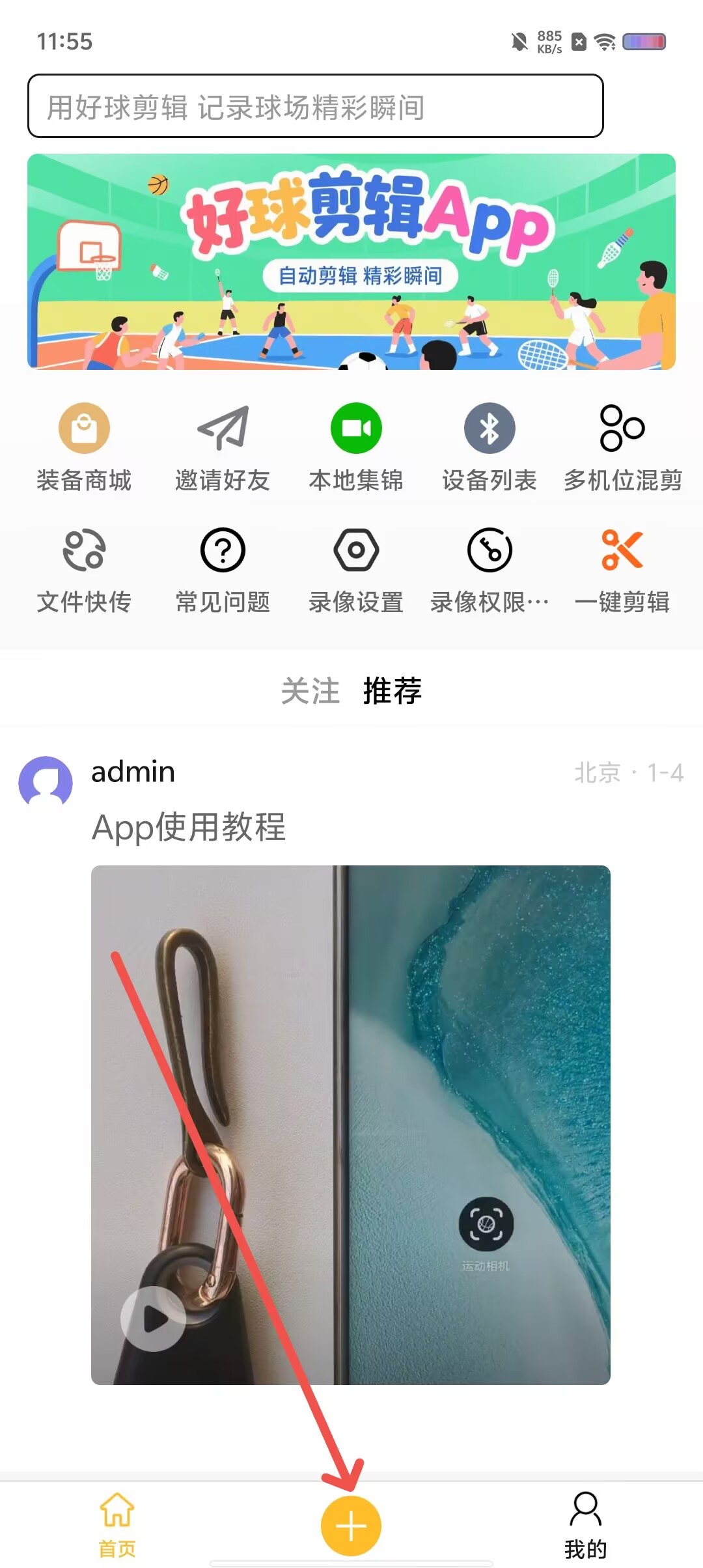 8c953c4a86823e3f0488a222627a60db.jpg