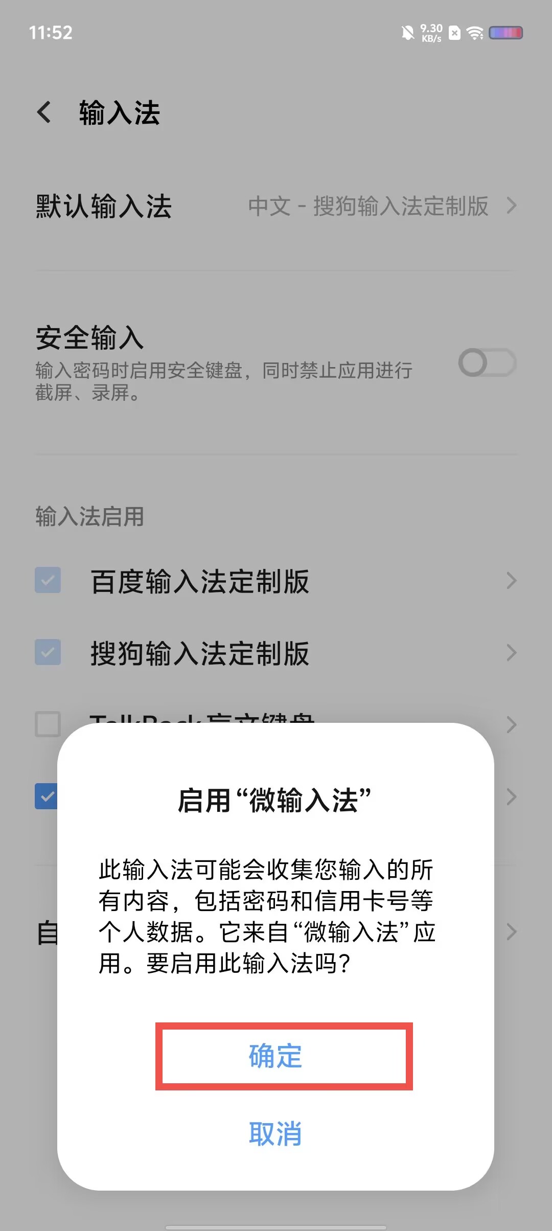 8cc5a6476f81b178ad89633b76fad7f6.jpg