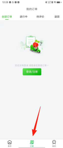 0e17e2dd3d90a1aa9ad1b0c583408c67.png