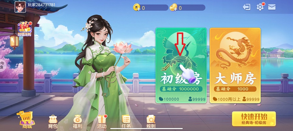 微信图片_20250812144044.jpg