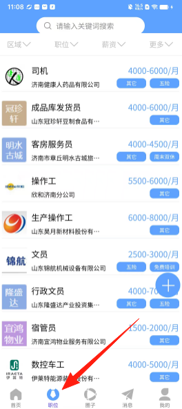 ea7055ce6bbfaf9d002cf01f0222afe9.png
