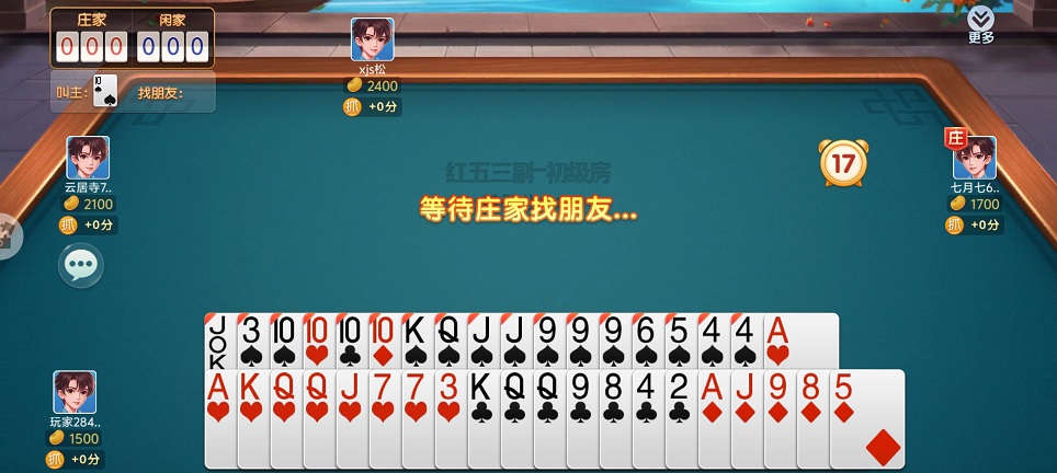 微信图片_202508121440441.jpg