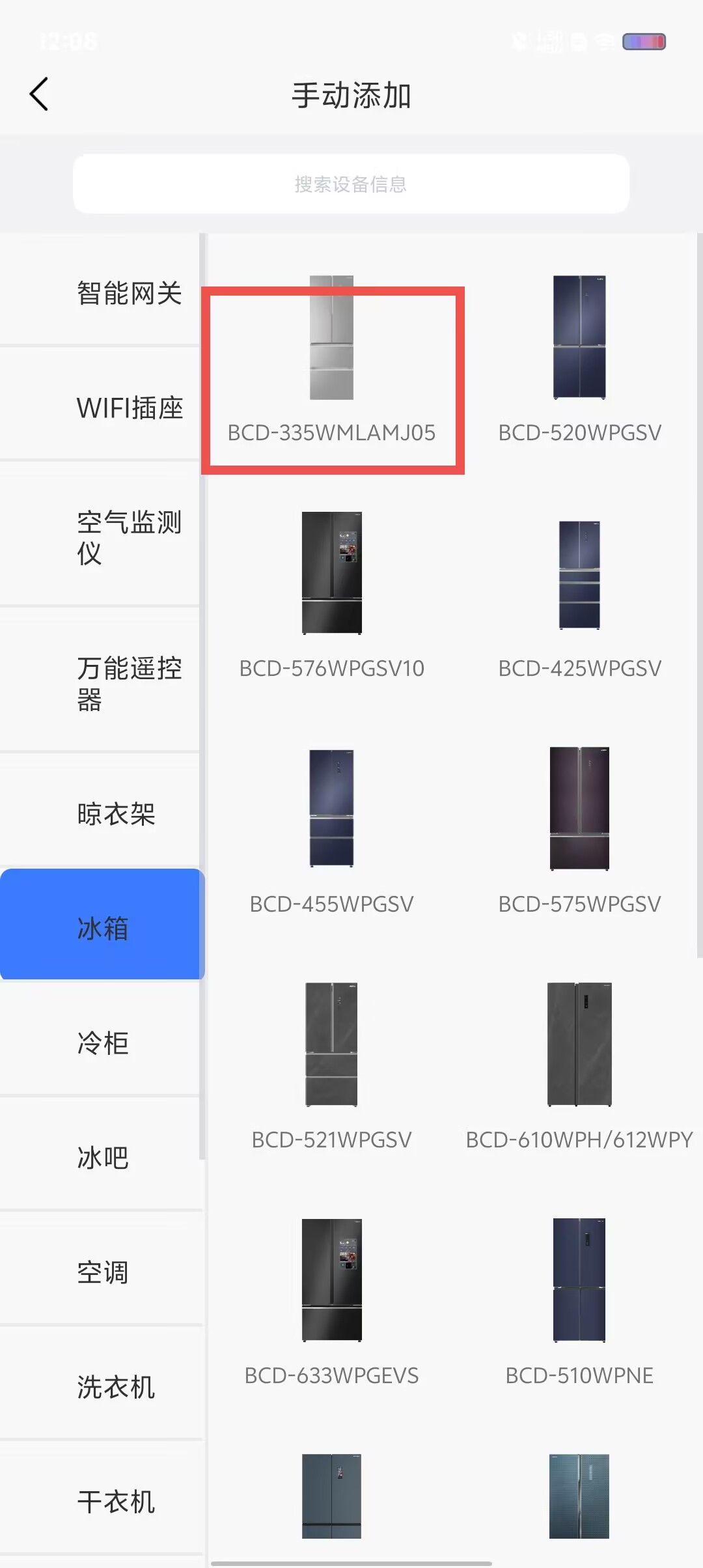 93c63f21741be27c8bcfe8df29abac90.jpg