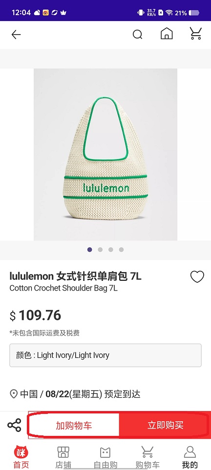 微信图片_20250812121220.jpg