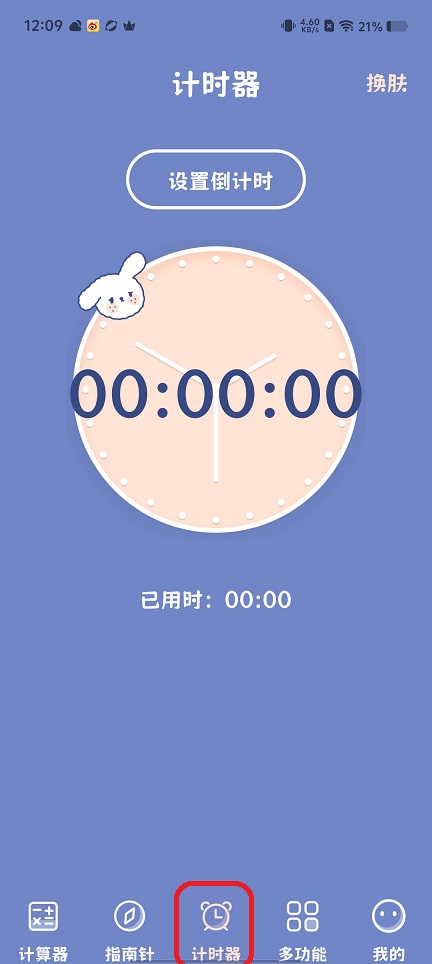 微信图片_202508121212451.jpg