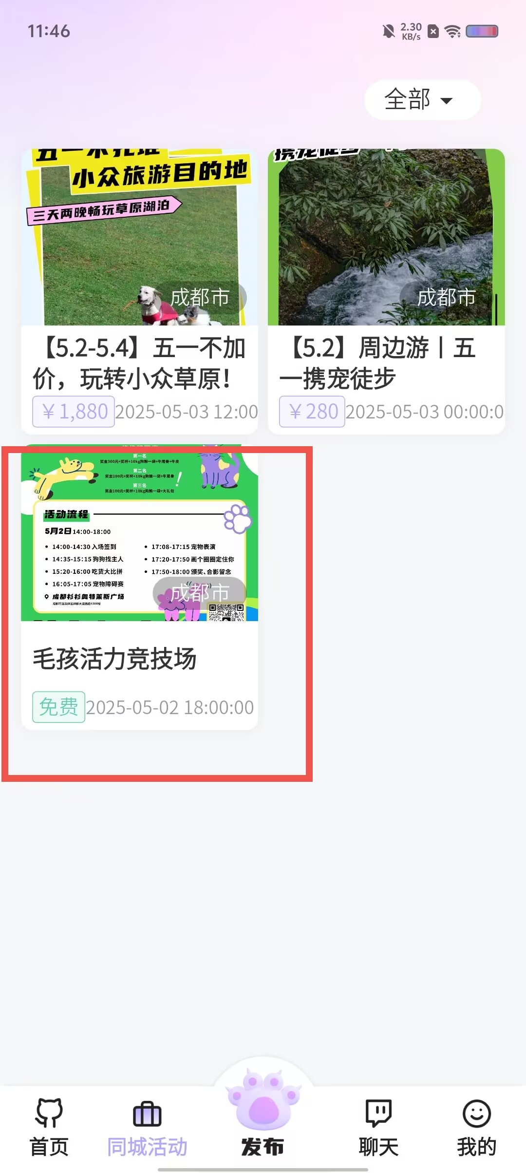 a86a84781a4b9ea56babebfe410b0b47.jpg