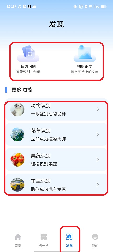 微信图片_202508121454321.jpg