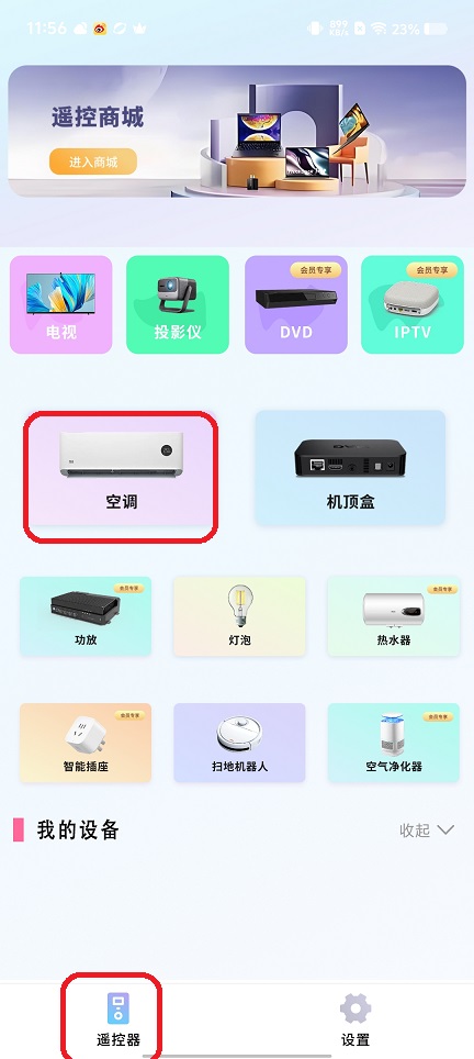 微信图片_20250812121100.jpg