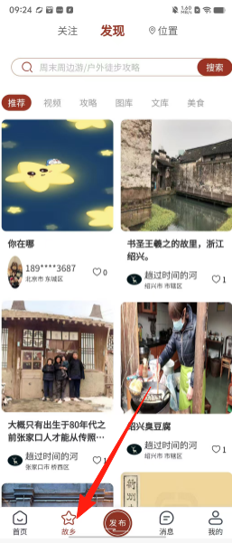 c90a3eae67e7c40c8ef30a1bd3442794.png