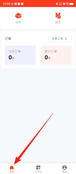 4d46f1610b49eba18dfcef66112ad205.png