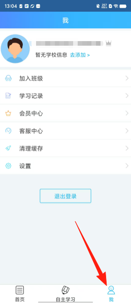 c43d009db7cde82a384776f641920662.png