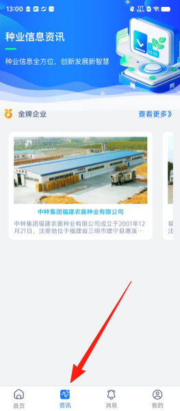f42ef96652e0724f57507a530db4e580.png
