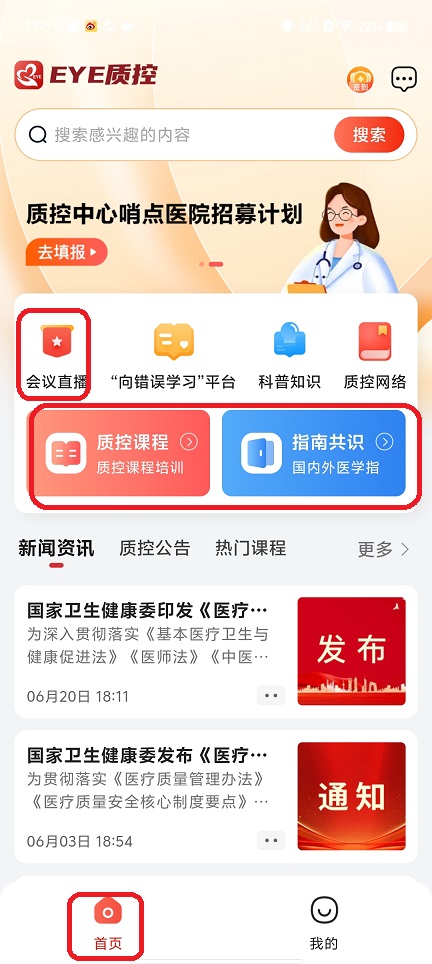 微信图片_20250812121118.jpg
