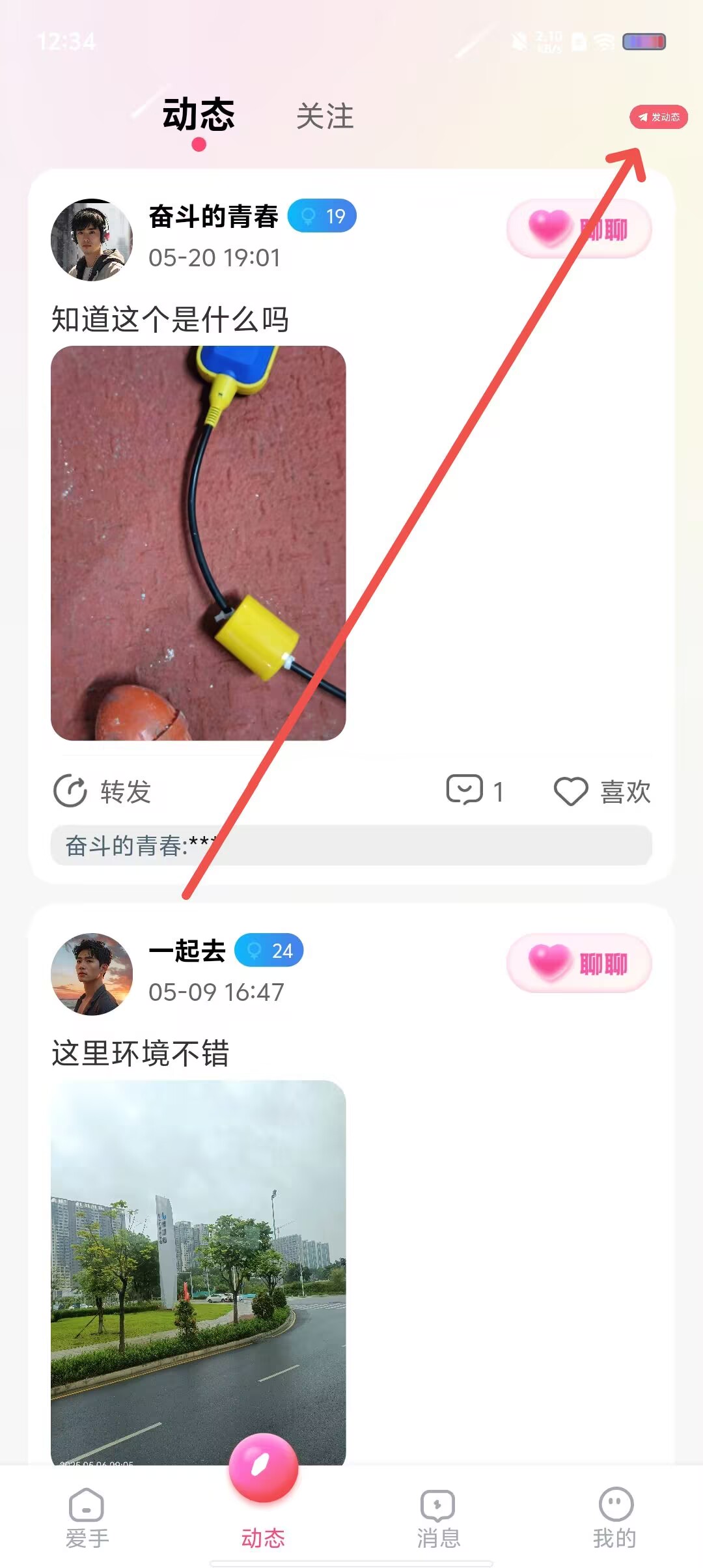 bd26975776791b3ed19c536e94fa566c.jpg