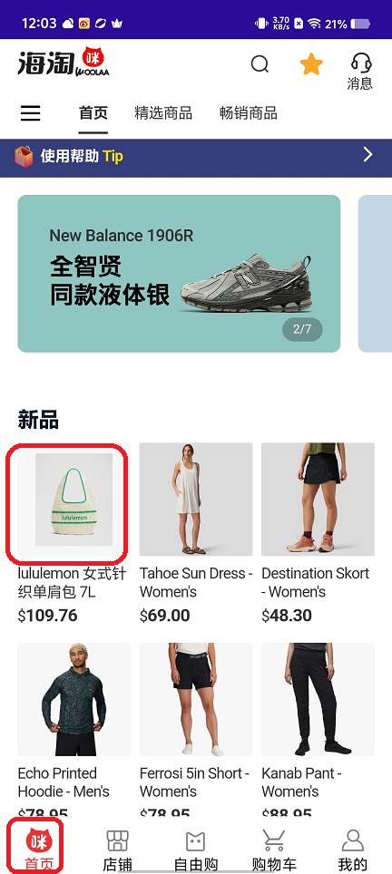 微信图片_20250812121212.jpg