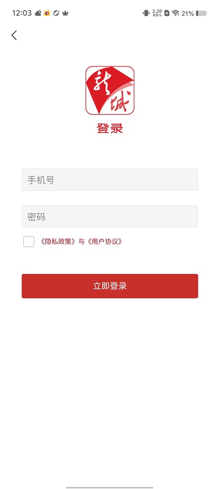 微信图片_20250812121206.jpg