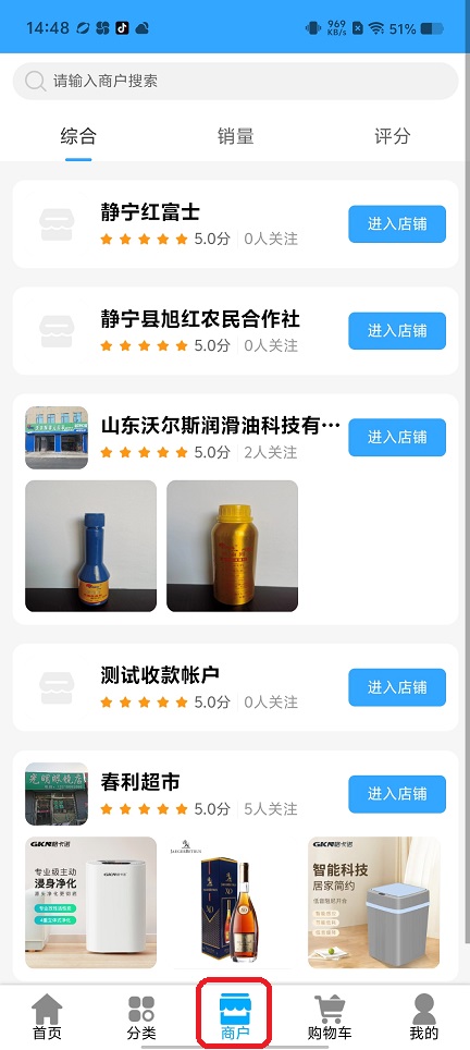 微信图片_202508121502241.jpg