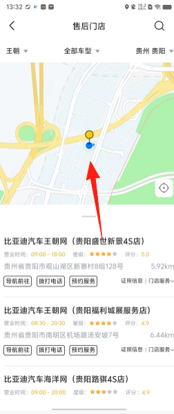 ae5300019a13a7ed87dab1d61969e93a.png