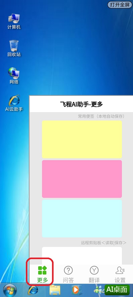 微信图片_20250812121737.jpg