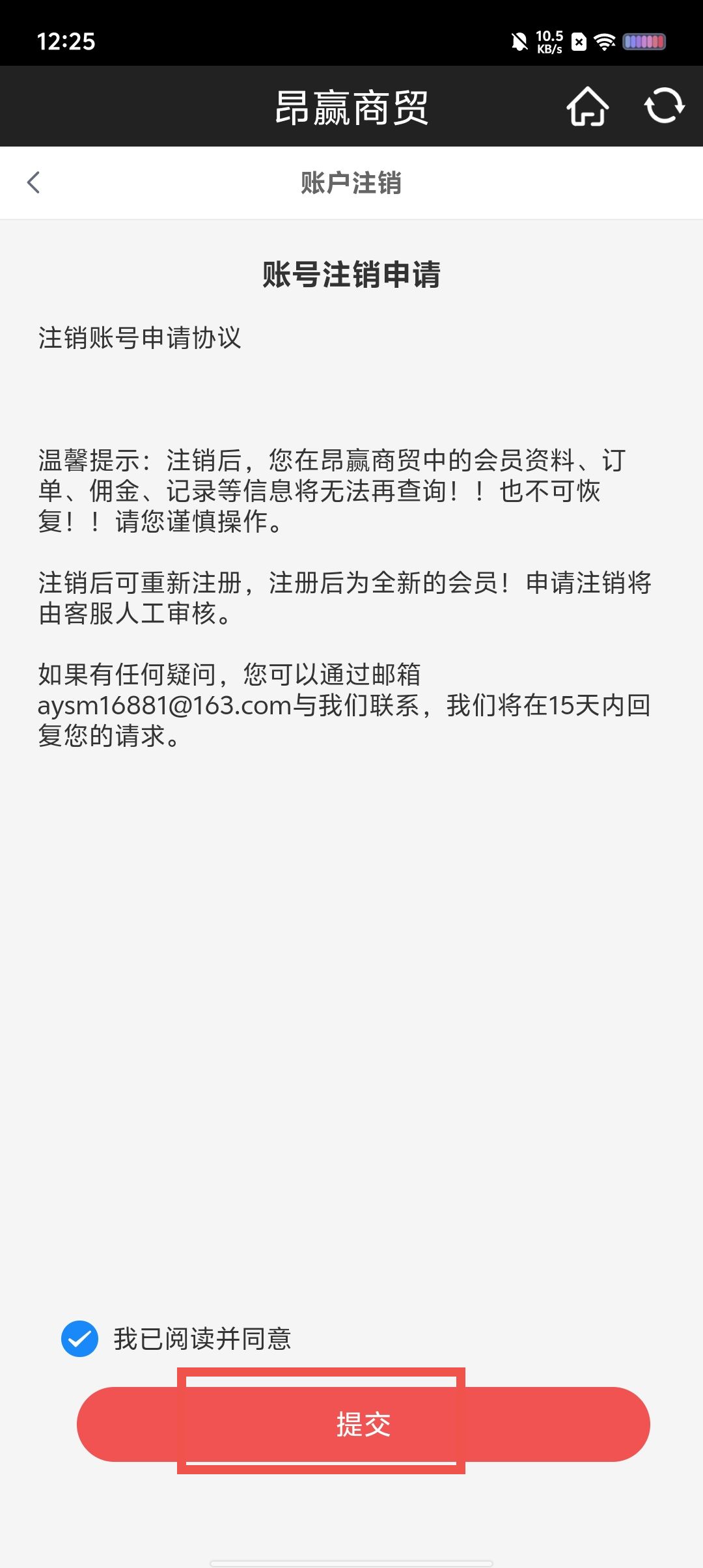 d8be1cb2cb6944a16657f533f745bab6.jpg