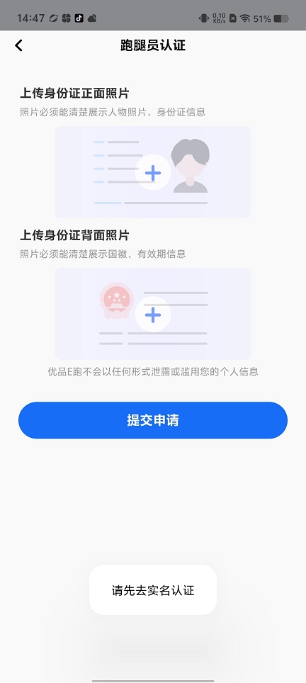 微信图片_20250812150116.jpg