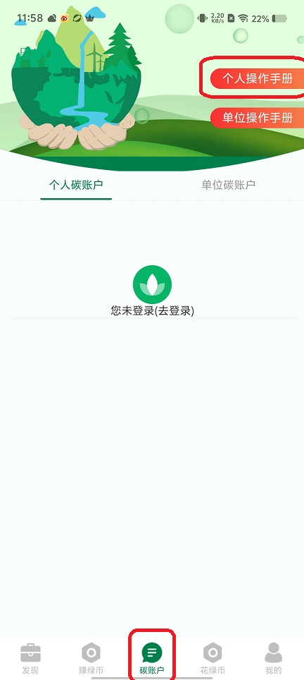 微信图片_20250812121117.jpg
