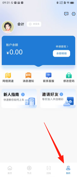 5235c451739ef1fe44fa3cdb5f98301c.png