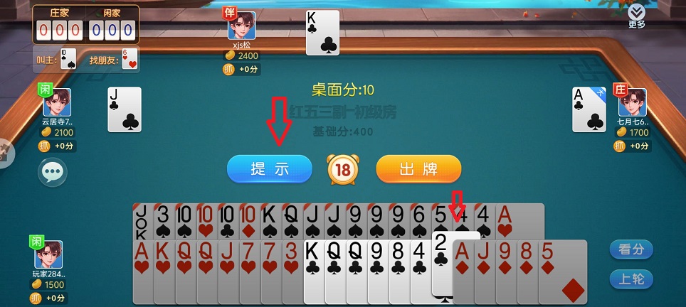 微信图片_202508121440442.jpg