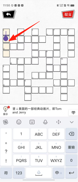 a9bb033b5b28dbb98da95525d6988195.png