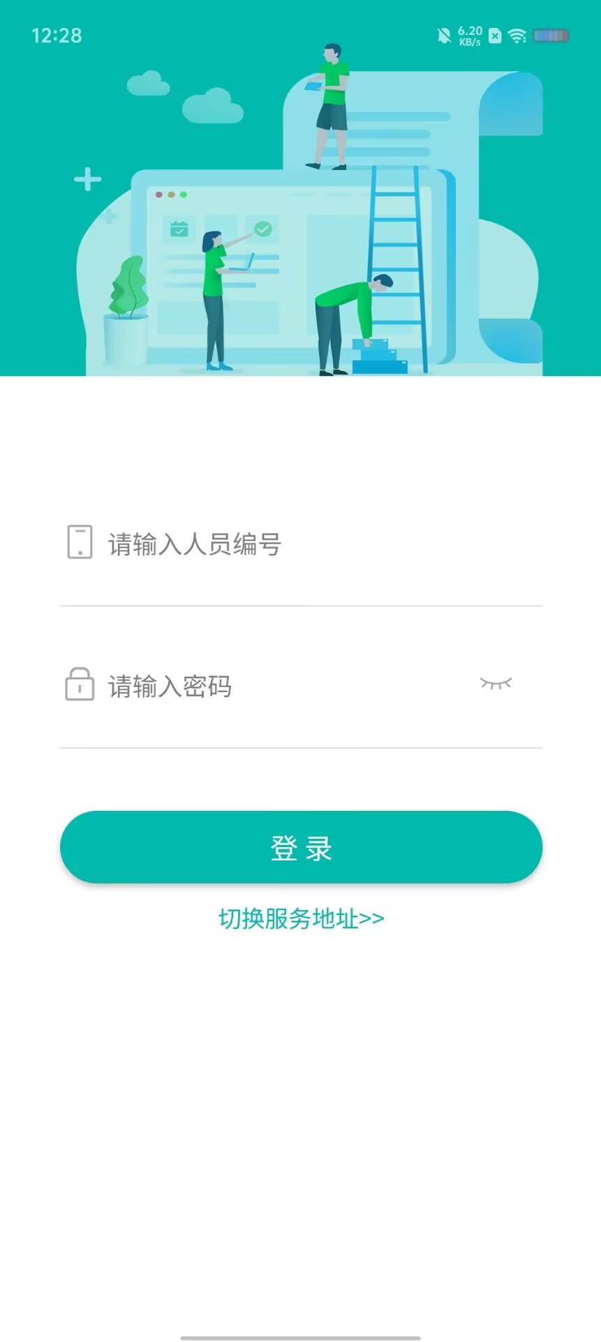 df9e68643dcabc1f89d7f5827469e3f0.jpg
